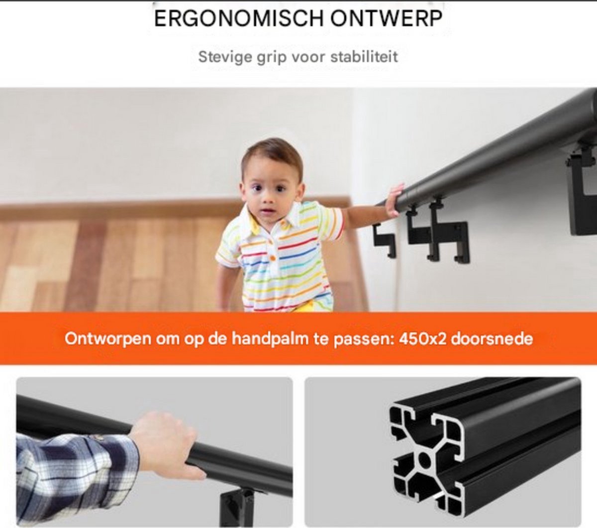 Trapleuning - Onderhoudsarme Aluminium Reling - 365 cm - 200kg Draagvermogen