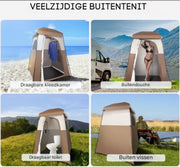Douchetent Deluxe - Omkleedtent - Camping - 2 Persoons - 84"x42" - Privacytent Voor Omkleden