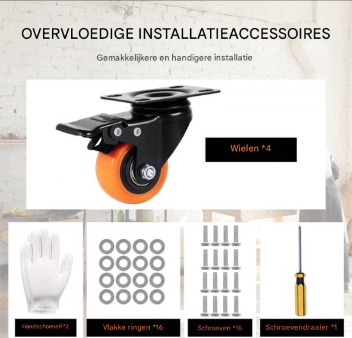 Set van 4 Zwenkwielen - Professioneel - 18CM hoog - Dubbele vergrendeling - PVC - Inclusief montagemateriaal