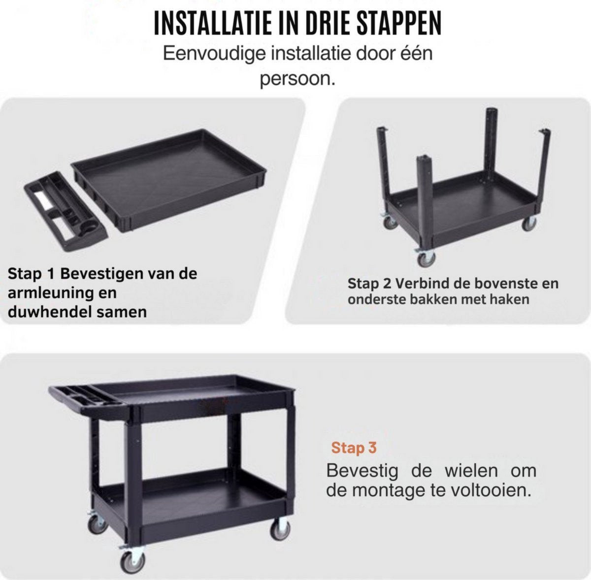 Serveerwagen - Op wieltjes - 2 lagen - 250KG draagvermogen - Servicewagen