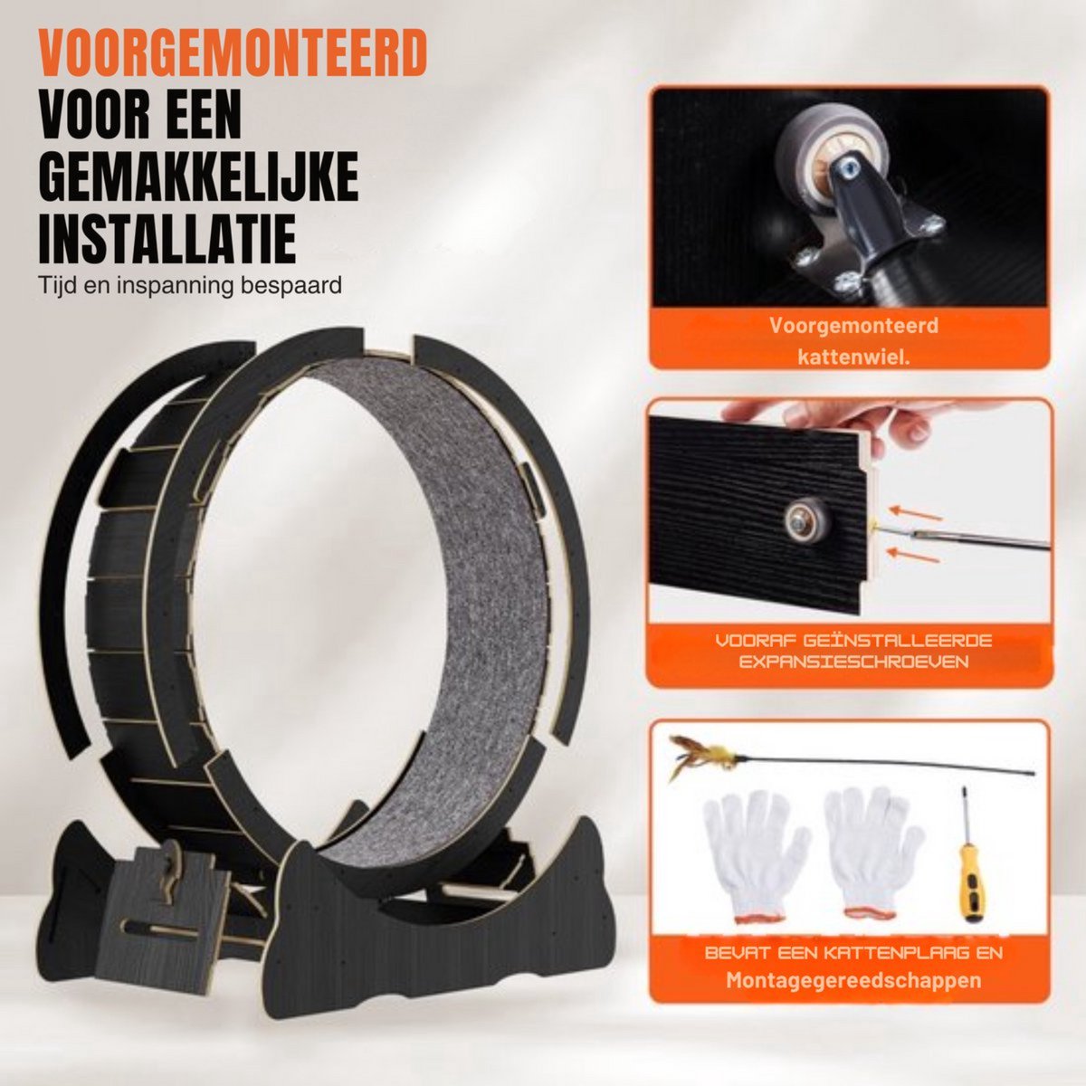 Kattenloopwiel - Katenwiel - 1100x345x1170 mm - Stil Loopwiel - Binnengebruik