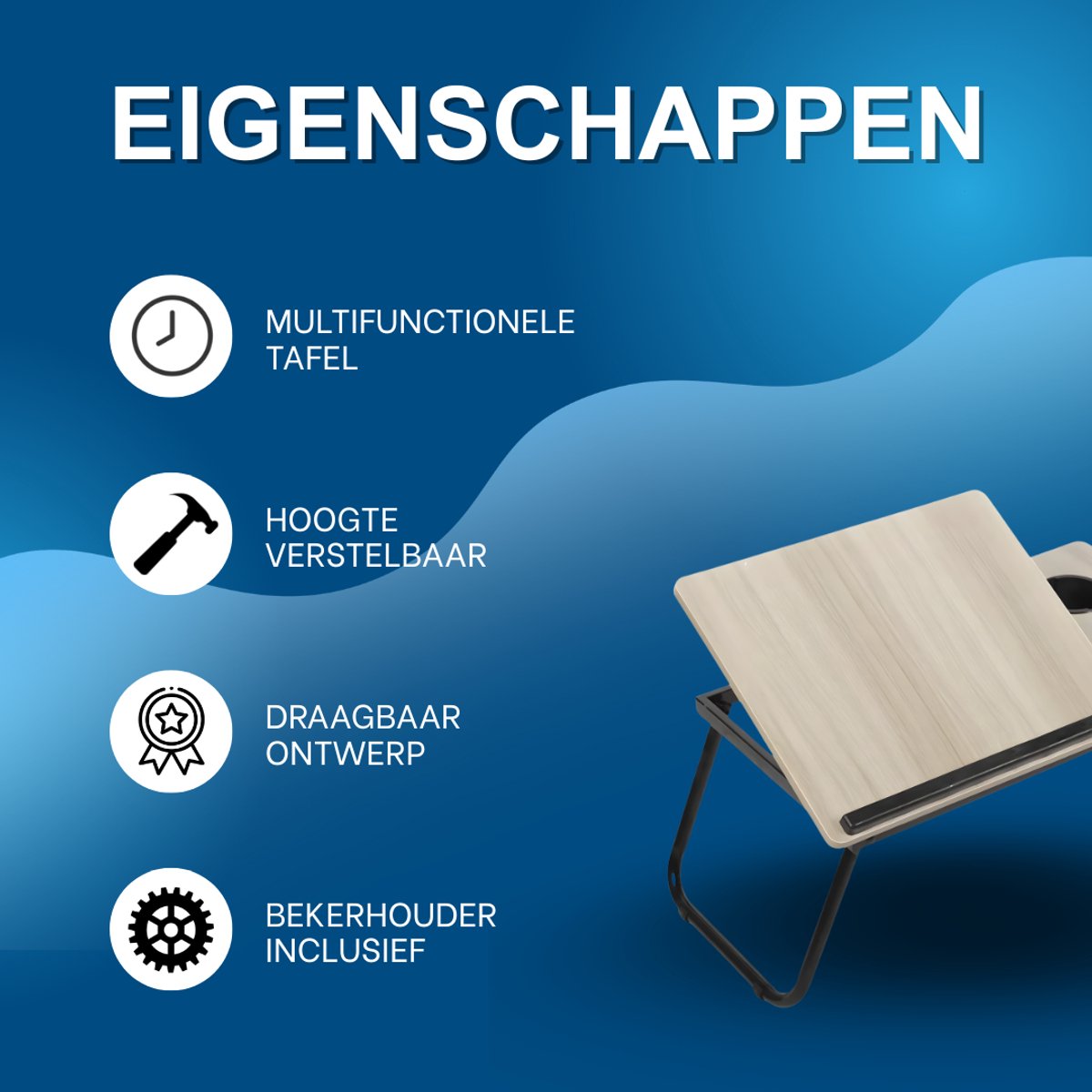 Laptoptafel – Tablethouder - Bedtafel – Voor bed, kantoor of studie – In hoogte verstelbaar met bekerhouder – Beige