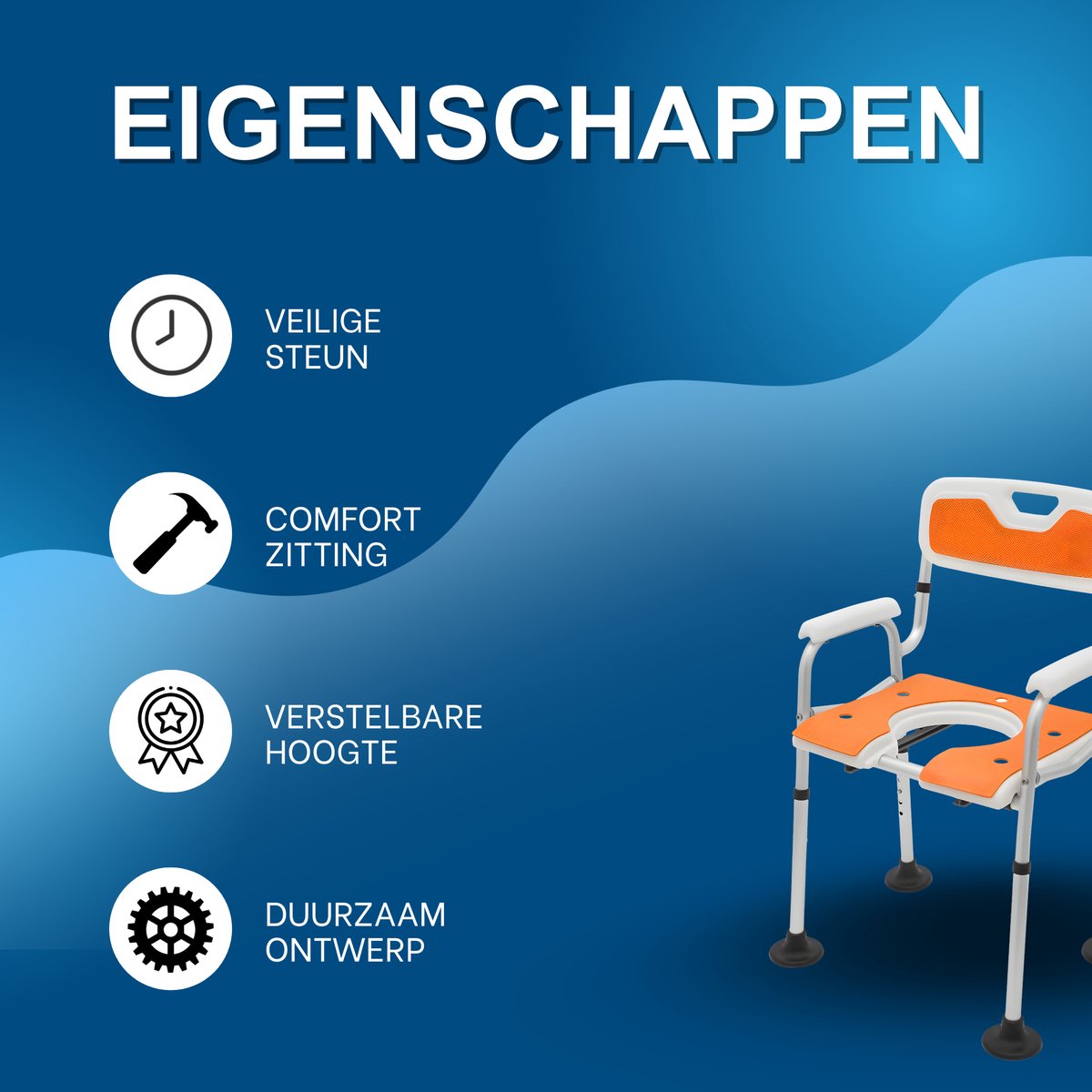 Toiletstoel - Postoel – Voor Thuisgebruik Ouderen & Gehandicapten – Oranje