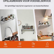 Kruidenrek ophangbaar - 180KG draagvermogen - Horeca - Wandrek RVS - Voor kruidenpotjes en meer - Keukenrek