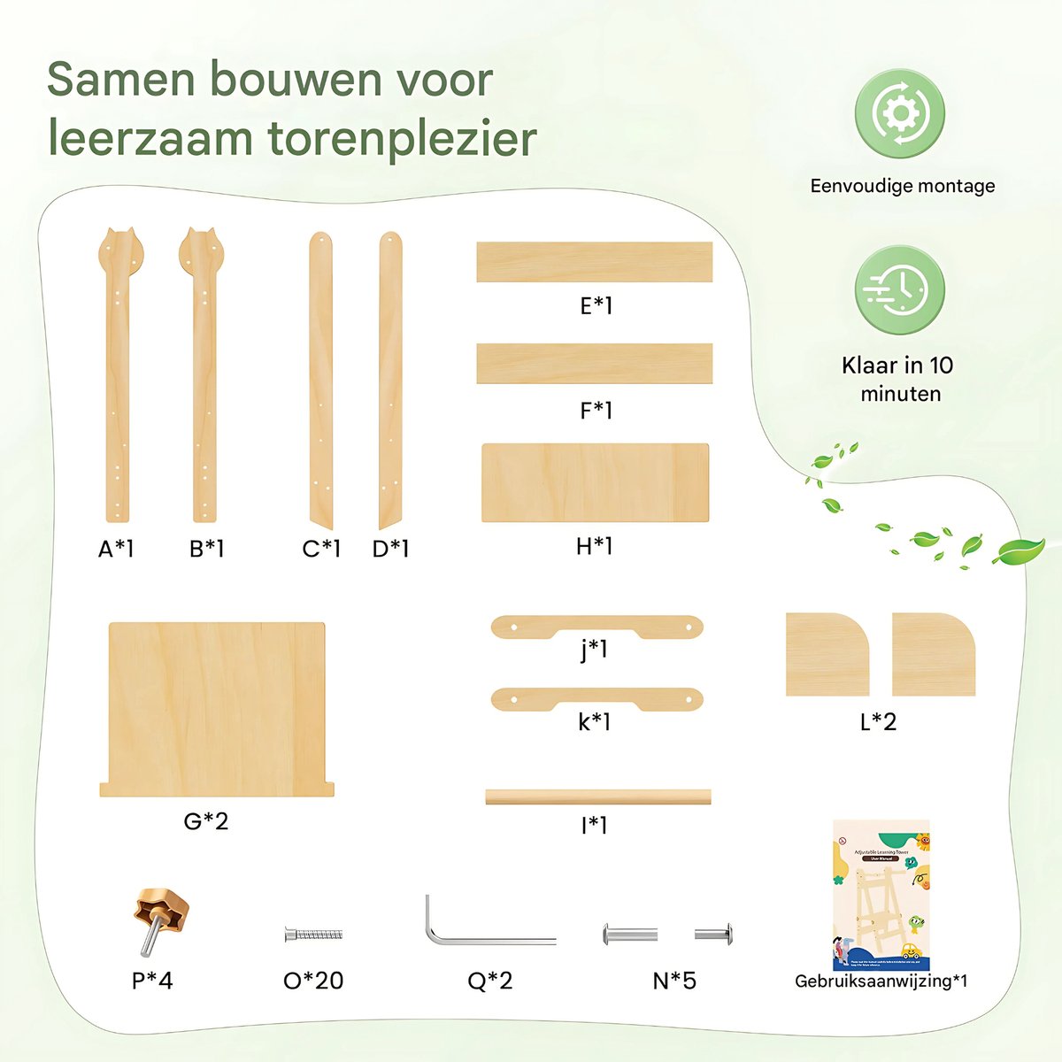Leertoren - Opstapladder - Keukenhulp - Kindertrap - Opstapje - Inklapbaar - vanaf 1 Jaar - Met Verstelbare Hoogte en Veiligheidsrail - Nautal - 35 x 47 x 88 cm