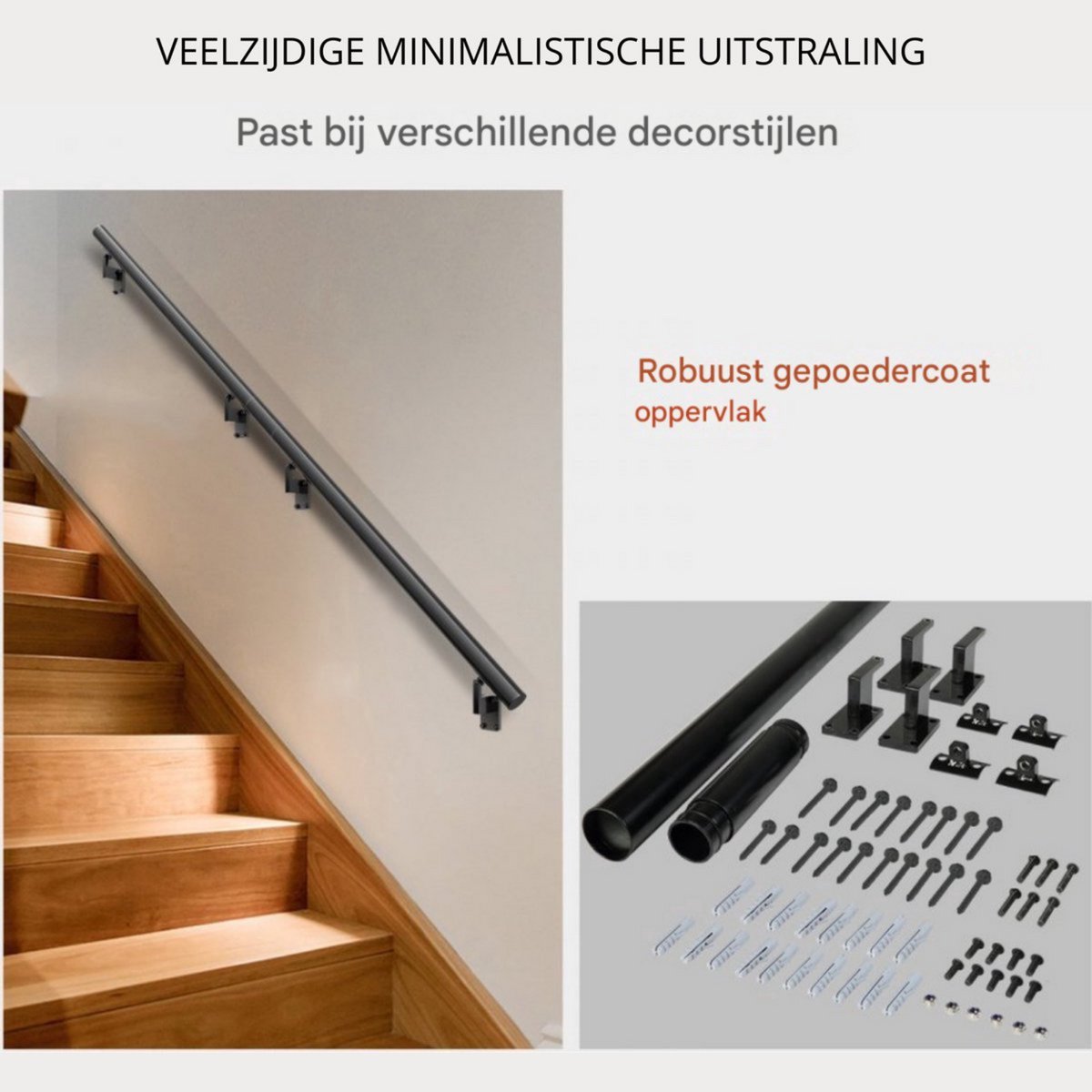 Trapleuning - Onderhoudsarme Aluminium Reling - 213 cm - 200kg Draagvermogen