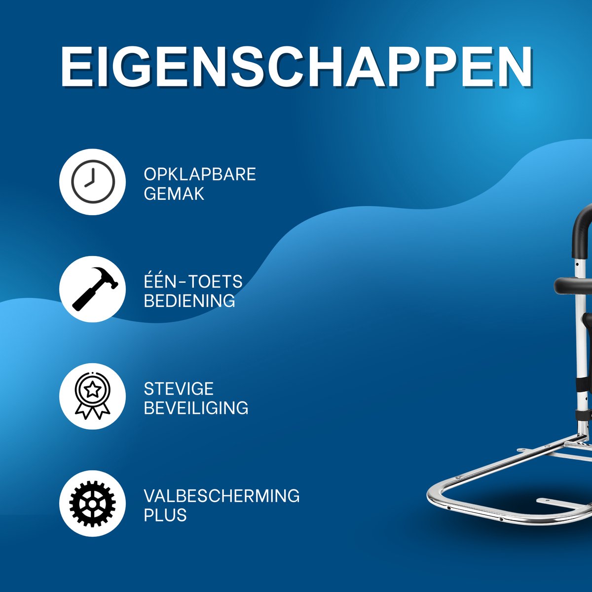 Bedhek - Bedbeugel - Bedrail - Bedrand - Senioren - Ouderen - In Hoogte Verstelbare - Valpreventie - Tot 50cm verstelbaar