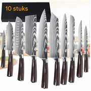 8-delige Japanse keukenmessen set - koksmessenset - Messenset - Keukenmessen - Voor koken en snijden - Laser Damascus patroon, hoogwaardig RVS koksmes - Scherp fruit- en snijmes