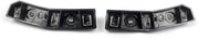 Bumperbeugels Valtor - Links & Rechts - Voor Jeep Cherokee (2014-2018) - 68138674AC/68138374AC - Auto Accessoires