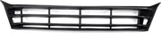 Voorbumper - Voor Mitsubishi Outlander Sport ASX RVR 2016-2019 - Auto accessoires - Midden onderste grille - Bumpercover