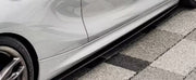 Side Rokken Extension Blades - Voor BMW 1/2 Serie E82/F20/F21/F22/F44 - Gloss Black - Auto accessoires