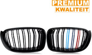 Grille - Voor BMW F22/F23 2-Serie Coupe - Auto accessoires - Niergrille - M kleur - Gloss Zwart