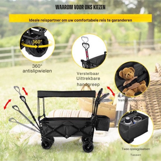 Opvouwbare bolderkar - Kinderenvervoer - Zwart - 220L - 150KG