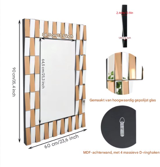 Wandspeigel Milano - 60x90cm - Woonkamer - Spiegel voor Badkamer, Make-up & Wandmontage