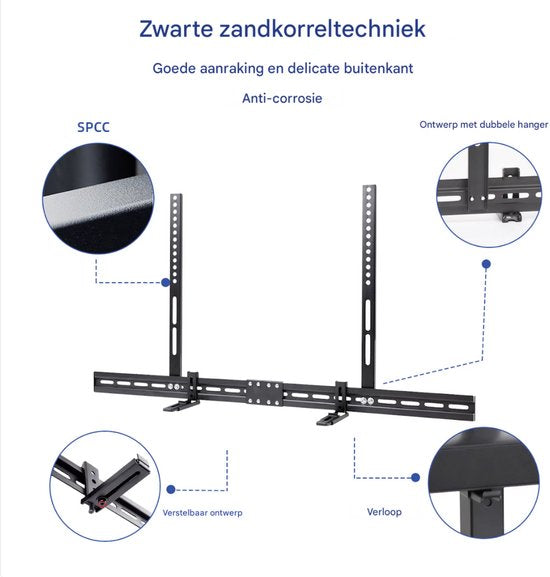 Universele soundbar beugel - Tot 6kg - Ophangbeugel - Universeel - Metalen montagebeugel
